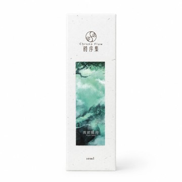 時序集 雨前龍井-穀雨 淡香精 10ml