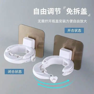 🥇免打孔浴室置物架衛生間牆上置物架沐浴露洗手液廚房壁掛收納架子