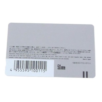 1990年 セリーグ優勝記念 読売ジャイアンツ テレホンカード テレカ テレフォンカード 50度 未使用(54129) | LINEショッピング