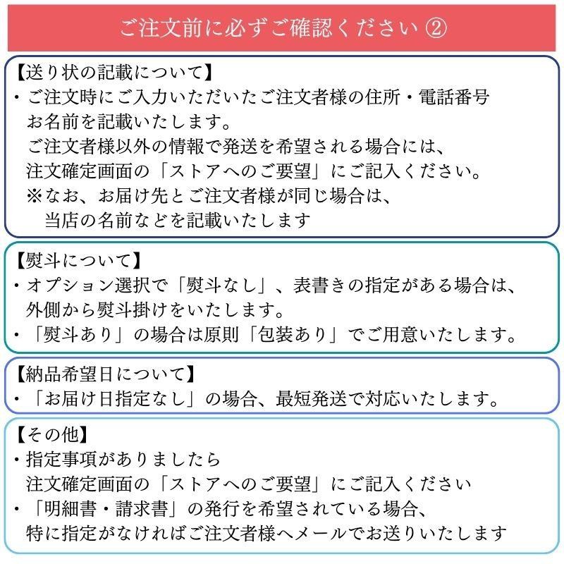 杏奈（あんな）2色 お供え 御供 ギフト 贈答品 仏花 造花 仏壇用 仏壇 アレンジメント プリザーブドフラワー アートフラワー |  LINEショッピング