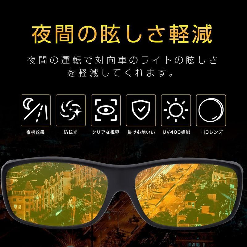 お年玉セール特価】 オーバーサングラス UV400 偏光サングラス 紫外線カット 眼鏡の上からかけられる 便利 黒 ナイトビュー 緑 運転 夜のドライブ スポーツ 釣り オーバーサングラス 偏光サングラス UV400 偏光 紫外線対策 眼鏡の上からかけられる メンズ レディース 便利 おしゃれ 黒 ナイトビュー 緑 運転 ドライブ スポーツ 釣り