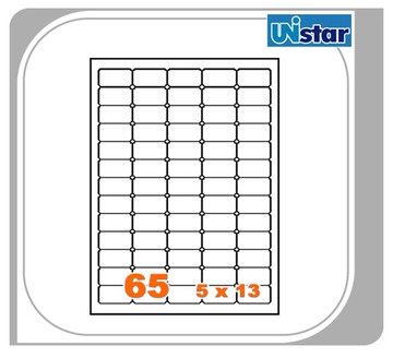【量販10盒】裕德 電腦標籤 65格 US4274 三用標籤 列印標籤【領券滿額再折千12/31止】
