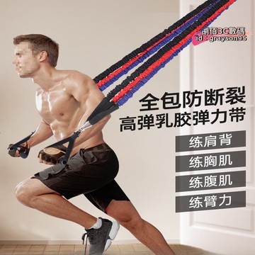 【店家優選】室內家用軟底防滑地板涼拖鞋女夏天商品頁面