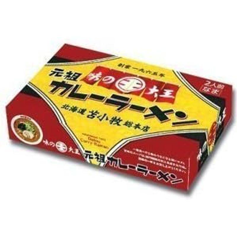 北海道 苫小牧 味の大王 元祖カレーラーメン 110g×2袋×6箱