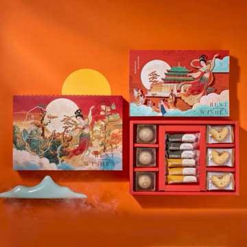 [指定區間出貨]中秋節快樂✨【青澤】霓賞月圓A禮盒(15入/盒)(附提袋)(含運)【墊腳石】月餅 伴手禮