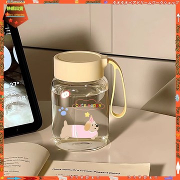 【簡約玻璃水杯】大容量 帶茶隔 夏季便攜 女生辦公室泡茶 高顔值杯子 水杯 玻璃杯 泡茶杯子 大容量玻璃杯 玻璃水杯 辦
