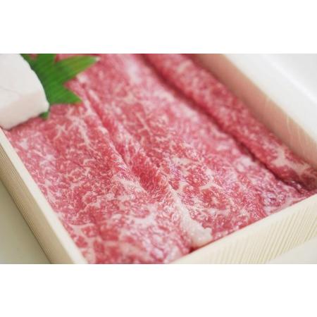 ふるさと納税 モモ・バラすき焼き・しゃぶしゃぶ用:350g 川岸畜産 (13-8) 兵庫県西脇市