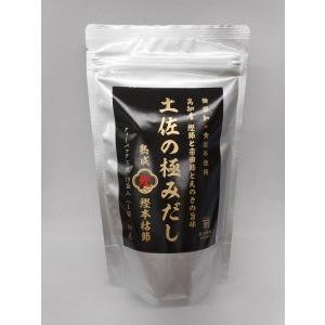 ふるさと納税 土佐の鰹節屋　極みぶし・極みだしと鰹本枯節パックセット 高知県高知市