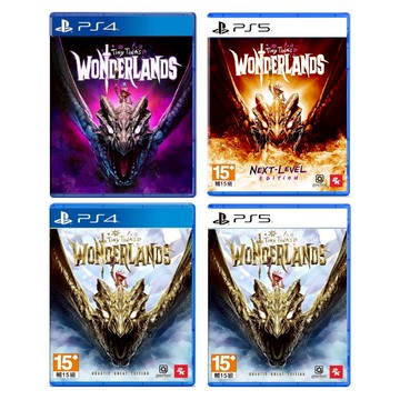 【電玩批發商】PS4 PS5 小蒂娜的奇幻樂園 中文版 小蒂娜 奇幻樂園 邊緣禁地 全面進化 混亂偉業版 一般版 混亂