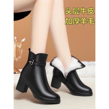 秋冬季新款粗跟短靴女式真皮高跟女靴女保暖羊毛媽媽棉鞋加絨皮鞋