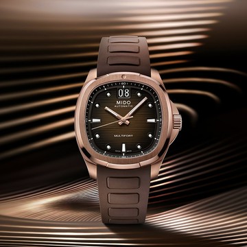 MIDO 美度 官方授權 金秀賢 配戴款 Multifort 先鋒系列TV大日期窗機械錶-40mm M0495263729100