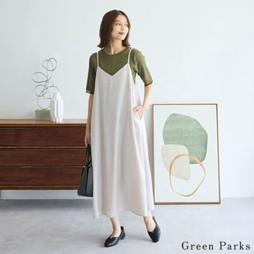 〚Green Parks〛2WAY前後兩穿光澤緞面吊帶裙