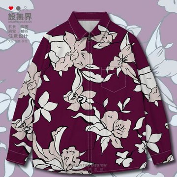 ART花紋植物細糅春秋裝長袖襯衫