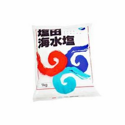 オーストラリア 塩田海水塩 1kg(常温)
