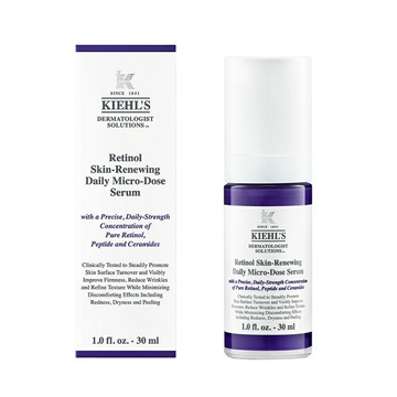 KIEHL'S 契爾氏 A醇全能新生抗痕精華30ml 優惠價:1200元｜岡山戀香水