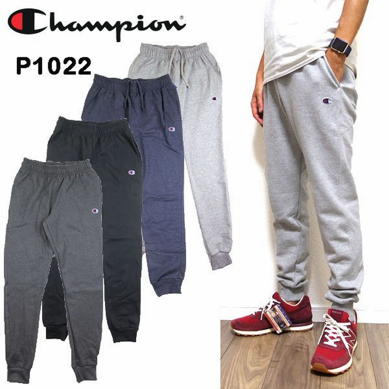 チャンピオン スウェットパンツ メンズ Champion Usa Sweat Jogger Usa ジョガー ブランド P1022 22新作 通販 Lineポイント最大0 5 Get Lineショッピング