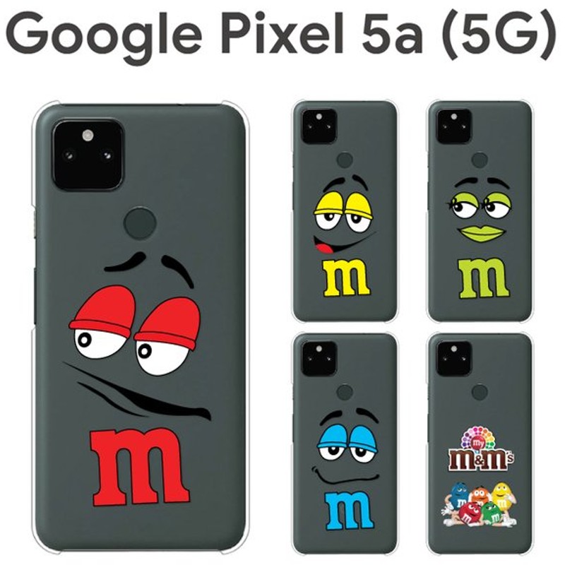 Google Pixel 5a 5G ケース スマホ カバー フィルム 付き googlepixel5a5g スマホケース pixel5a5g 耐衝撃 googleピクセル5a  5g ハード ピクセル5a face 通販 LINEポイント最大0.5%GET | LINEショッピング