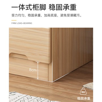 北歐風家用斗柜臥室抽屜式儲物柜子置物架簡約現代小戶型五斗柜