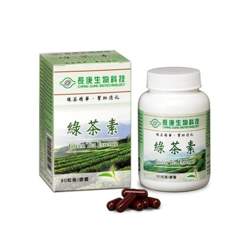 長庚生技 綠茶素(90粒/瓶)【杏一】