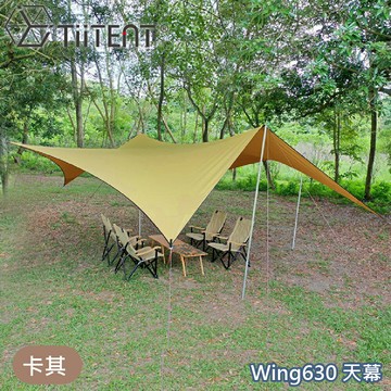 【TiiTENT 棉感Wing630天幕《卡其》】Wing630/TPW630/蝶型天幕/露營帳篷/寢室帳/客廳帳