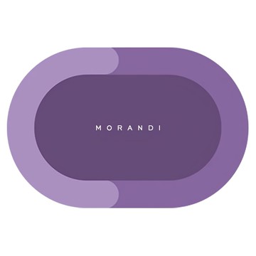 莫蘭迪 軟式硅藻土吸水地墊 橢圓型 香芋紫  40 x 60cm
