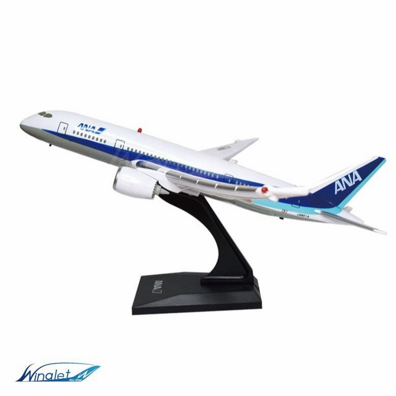 ANA ちびっこ セット ケース 入り  飛行機 タラップ車 ランプバス おもちゃ３点 SET  プルバック ミニカー ひこうき TOY 子供 孫 キッズ  全日空 エアライン 飛行機 航空 グッズ アイテム goods  ラッピング プレゼント ギフト 贈り物 お土産 クリスマス