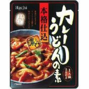 ハチ食品 本格仕込みカレーうどんの素 ２８０ｇ  ×20