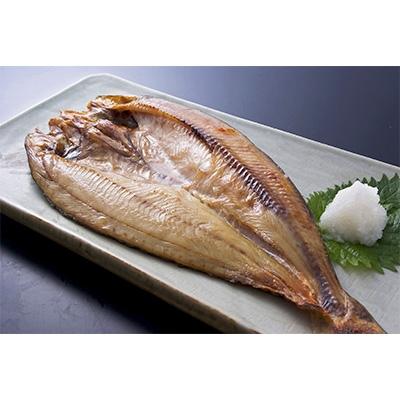 ふるさと納税 旭川市 北海道の美味しいお魚　ほっけ一夜干し5枚