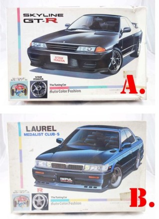 【震撼精品百貨】 1/21SKYLINE GTR/LAUREL MEDALIST CLUB。S【共二款】