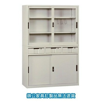 書櫃 公文櫃 KG-118 拉玻+ KS-118-3D 中三抽（商品如圖示櫃上+下半部份）/組【APP滿額下單10%點數(單一帳號最高1500點)】8/31止