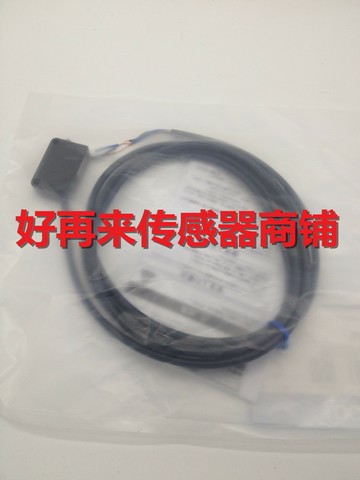 現貨小方形光電開關傳感器42JSEZ-D1LNA1-A2 42JSEZ-D1LPA1-A2