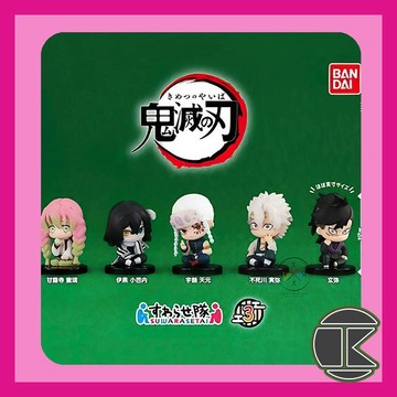【現貨】BANDAI 鬼滅之刃殺鬼隊P3 縮小戰隊 鬼滅坐姿公仔 扭蛋｜愛蛋客