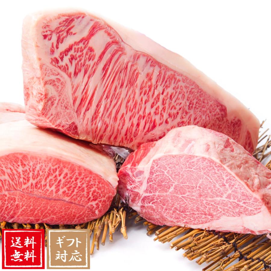 送料無料 お歳暮 お年賀 ステーキ 肉 国産 牛肉 ロース 佐賀牛 ギフト プレゼント 内祝い お返し 贈答 佐賀牛大トロロース カットステーキ 800g