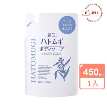 日本熊野 麗白薏仁沐浴乳450ml(補充包)