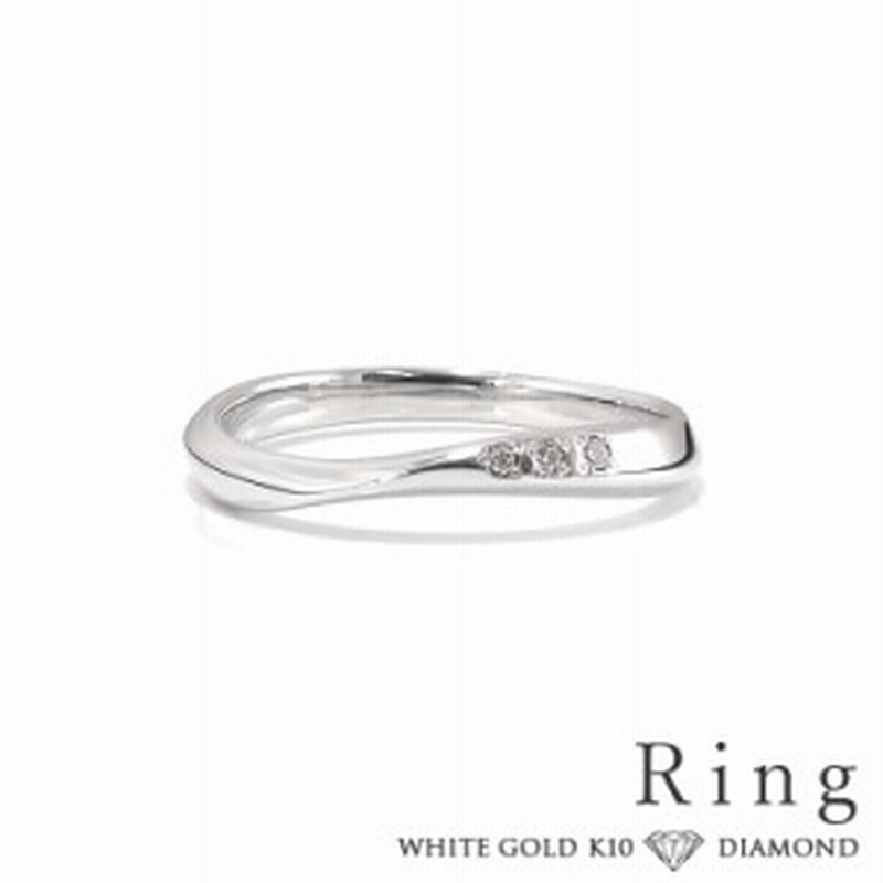 マリッジリング 結婚指輪 レディースリング ホワイトゴールド K10 ダイヤモンド ウェーブ カーブ シンプル 艶消し おしゃれ 偶数サイズ 通販 Lineポイント最大1 0 Get Lineショッピング