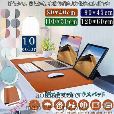 希少品 Purple software ハピメア カードラボ 限定 プレイマット