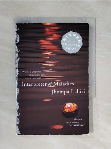 【書寶二手書T3／原文小說_XQY】Interpreter of Maladies_LAHIRI, JHUMPA