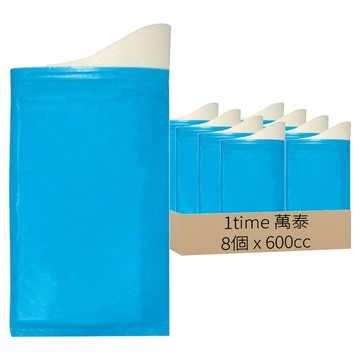 PUSH! 戶外休閒用品方便攜帶型尿袋/集尿袋/移動廁所 600cc  2組