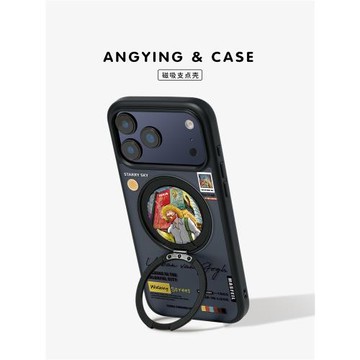 ANGYING × 都市梵高適用蘋果17手機殼iphone16pro磁吸支點膚感ip14pro硅膠帶15旋轉支架plus防摔13新款Fo5