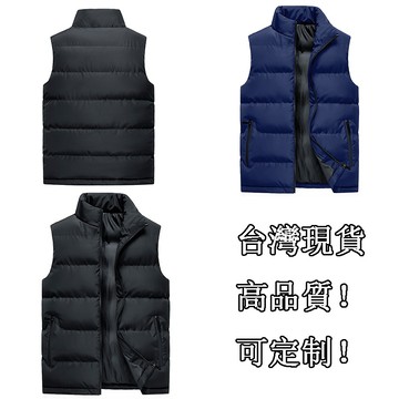 台灣現貨！冬季保暖背心馬甲 短款棉衣 羽絨馬甲 無袖外套 防風加厚馬甲 無袖馬甲 保暖鋪棉背心 休閒運動修身短款坎肩外套