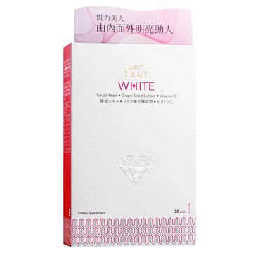 LAC 利維喜 Taut WHITE 回原皙飲品粉末 1.2g  1個  30份