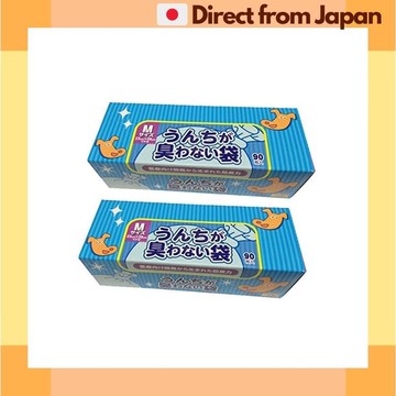 BOS [一套 2 个] 超凡防臭袋 BOS 宠物便便袋 [袋身颜色：蓝色] （中号，90 袋）[日本直送]