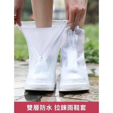 雨天鞋套 防雨鞋套 防水鞋套 雨靴 防水 加厚鞋套 鞋套防水防滑雨天矽膠雨靴套戶外腳套雨鞋男女加厚耐磨外穿夏日
