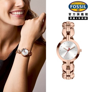 【FOSSIL 官方旗艦館】Kerrigan 優雅鎖鏈女錶 玫瑰金不鏽鋼錶帶 32MM BQW8041