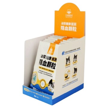 汪喵星球泌尿健康檢測隱血顆粒單一小包12g  1入  泌尿健康