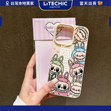 現貨 16promax手機殼 愛心拉布布 iPhone15pro 12 13 14 11 8plus 7plus高級感