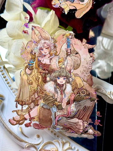 山海畫卷 PET 紙膠帶貝殼光10米卷