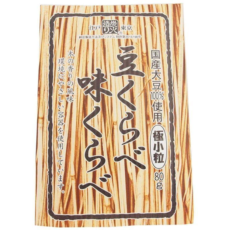 保谷納豆 極小粒納豆 豆くらべ味くらべ 80g 30パック