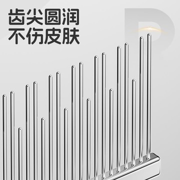 熱銷貓咪排梳梳子寵物開結鋼梳梳毛長毛貓專用去浮毛神器貓毛梳拉毛梳
