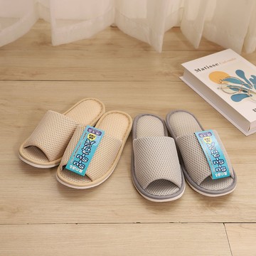 日式簡約室內拖鞋-多色任選
